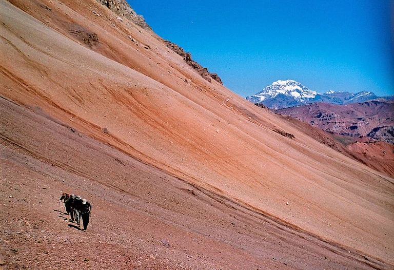 El cerro Aconcagua