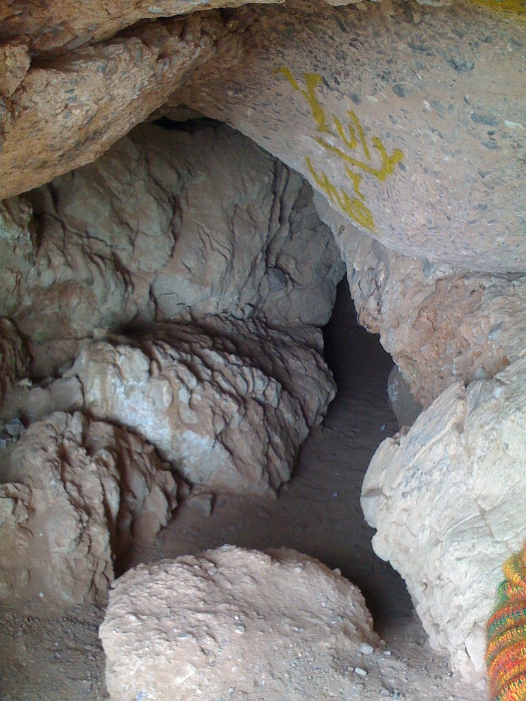 5. Las cuevas de Waira